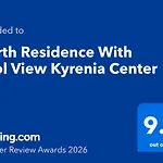 North Kyrenia Center Kyrenia (Northern Cyprus)